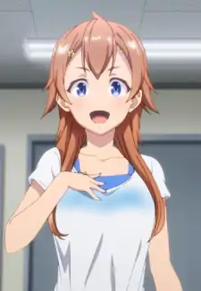 Haru Nabatame