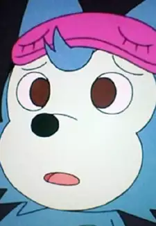 Chibi Ookami