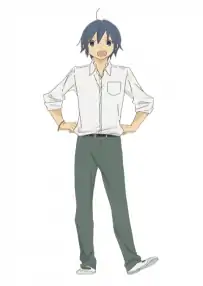 Katou