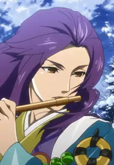 Kenshin Uesugi