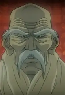Jiku