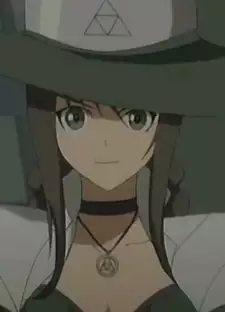 Reia Hiruda