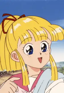 Yumi Arama