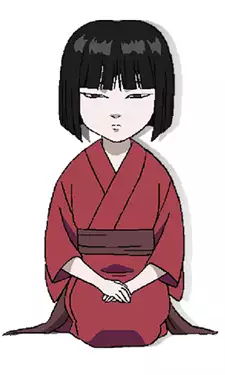 Omamori-sama