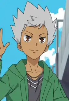Kazuki Nishina