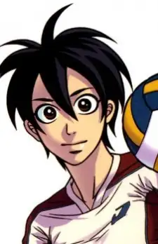 Neri Ooishi