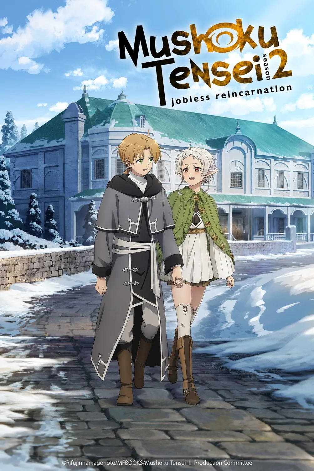 Mushoku Tensei II: Isekai Ittara Honki Dasu Part 2