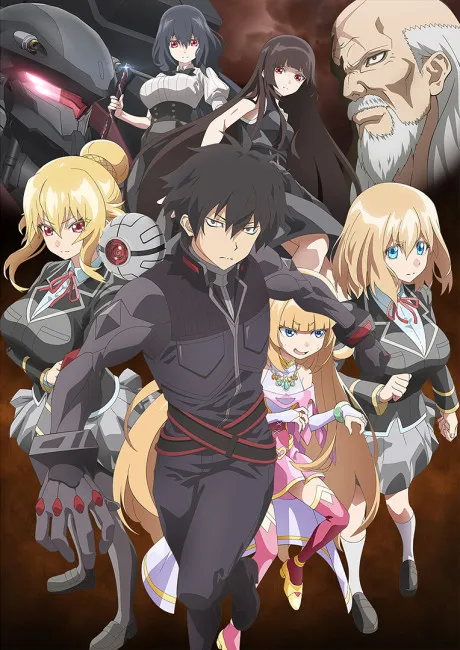 Otome Game Sekai wa Mob ni Kibishii Sekai desu 2nd Season