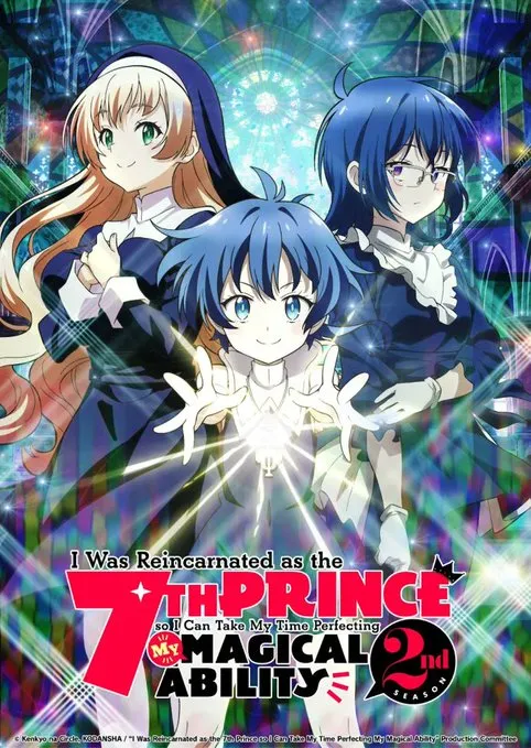 Tensei shitara Dainana Ouji Datta node, Kimama ni Majutsu wo Kiwamemasu 2nd Season