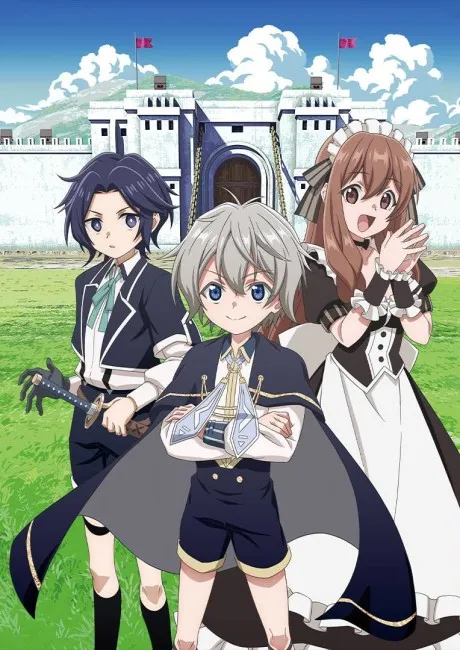 Okiraku Ryoushu no Tanoshii Ryouchi Bouei: Seisankei Majutsu de Na mo Naki Mura wo Saikyou no Jousai Toshi ni
